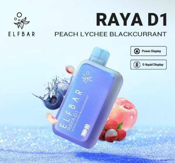 ELF BAR RAYA D1 (13,000 PUFFS) Peach Lychee Blackcurrant